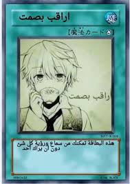 تحشيش انمي صور انمي امور اخرى fictional characters anime zelda characters