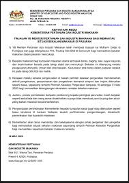Tahun 2014 bakal tiba ke penghujungnya. Kenyataan Media Tinjauan Yb Jabatan Perdana Menteri Facebook
