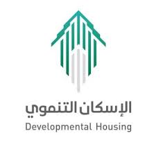 'التقى وزير الدولة لشئون البلدية ووزير الدولة لشئون الاسكان والتطوير العمراني شايع. Ø§Ù„Ø¥Ø³ÙƒØ§Ù† Ø§Ù„ØªÙ†Ù…ÙˆÙŠ ÙŠØ®ØµØµ 3 Ø¢Ù„Ø§Ù ÙˆØ­Ø¯Ø© Ø³ÙƒÙ†ÙŠØ© Ø¥Ø¶Ø§ÙÙŠØ© Ù„Ù„Ø£Ø³Ø± Ø§Ù„Ù…Ø³ØªØ­Ù‚Ø© Ø­ÙˆÙ„ Ø§Ù„Ù…Ù…Ù„ÙƒØ© ÙˆØ²Ø§Ø±Ø© Ø§Ù„Ø¥Ø³ÙƒØ§Ù†