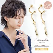 楽天市場】大ぶり ピアス（カラーシルバー）（ピアス｜レディースジュエリー・アクセサリー）：ジュエリー・アクセサリーの通販