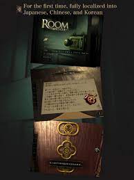 The room is a popular point and click puzzle game series, it has four separate games, with the storyline continuing and always giving players surprises. The Room For Android Apk Download