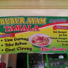 Bubur ayam is a very common indonesian street food dish that you will find all over jakarta. Bubur Ayam Tamala Diner