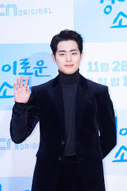 Bio daily updates about actor jo byeong gyu 조병규 | jo byung gyu. ì¡°ë³'ê·œ ê²½ì´ë¡œìš´ ì†Œë¬¸ ì€ íœ´ë¨¸ë‹ˆì¦˜ ì•¡ì…˜ íŒíƒ€ì§€ ì—°í•©ë‰´ìŠ¤