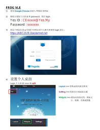 Usage of either the yes network or a yes hotspot is free of charge as the user will not be charged for any data. Frog Vle åˆå§‹æ•™ç¨‹by Moon Yip Flipsnack