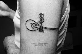 Osmanli Kanunisultansuleymanhan Tugra Tattoo Artist By Murat Gurel Arabic Tattoo Tattoo Work Infinity Tattoo