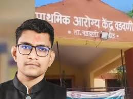 सोलापूरचा जयराज कुमणे अन् अथर्व काळे महाराष्ट्र क्रिकेट संघात Solapur  Marathi News