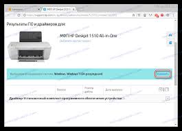 توفر طابعة اتش بي ديسكجيت 1510 المتكاملة الكل في واحد سهولة الطباعة والمسح الضوئي والنسخ السريع مع الإعداد السريع والتشغيل المباشر بأسعار في متناول الجميع. ØªÙ†Ø²ÙŠÙ„ Ø¨Ø±Ø§Ù…Ø¬ Ø§Ù„ØªØ´ØºÙŠÙ„ Ù„Ù€ Hp Deskjet 1510