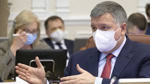 Вівторок, 13 липня 2021, 17:56. Proyekt Postanovi Pro Vidstavku Avakova Hto Z Deputativ Pidpisav Ne Zareyestrovanij Dokument Novini Na Gromadskomu Radio