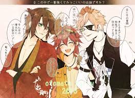 okita board pinterest ate my other one おしゃれまとめの人気アイデア pinterest sarah54474 イラスト 笑う イラスト アニメ