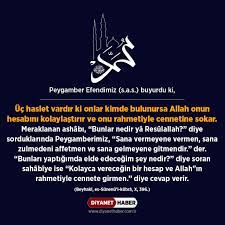 Canli i̇zle di̇yanet haber di̇yanet radyo diyanet i̇şleri başkanlığı. Diyanet Haber V Twitter Ramazan Sondakika Diyanethaber