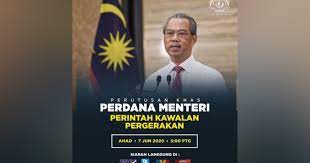 Maybe you would like to learn more about one of these? Perutusan Khas Pm Ditunggu Rakyat