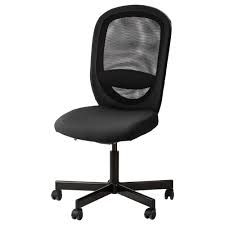 Flintan Office Chair Vissle Black Ikea Office Chair Ikea Office Chair Best Home Office Desk