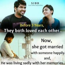 Tamil Movies Love Love Failure Quotes Gethu Cinema Failure Quotes Love Failure Quotes Love Failure
