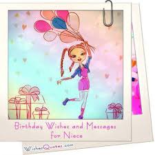 The love between a niece and uncke or aunt is unconditional.the relation and emotion between the two can't be explained logically. Happy Birthday Wishes For Niece By Wishesquotes