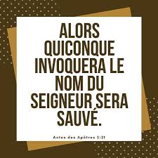 La Bible Verset Illustre Actes 2 21 Alors Quiconque Invoquera Le Nom Du Seigneur Sera Sauve Noms De Jesus Citations Bibliques La Bible