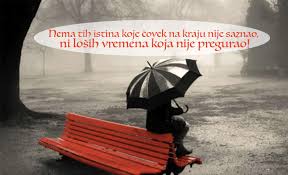 Maybe you would like to learn more about one of these? Dnevni Horoskop Za 15 Jun 2019 Danasnji Dnevni Horoskop