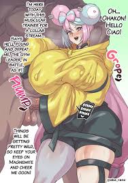 Rule34 - If it exists, there is porn of it   7532198