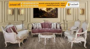 أنتريه2021 صور متنوعة صور عبير