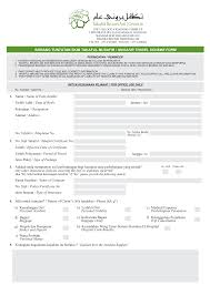 See more ideas about perubatan, petua, kesihatan. Https Takafulbrunei Com Bn Wp Content Uploads 2020 05 Tba Musafir Claim Form Pdf