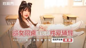 XSJKY-031 - JAVMOST - Watch Free Jav Online Streaming