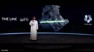 وبعدها إمّا تتم الموافقة عليه فيصلك إشعار. Zweum E Bu34am