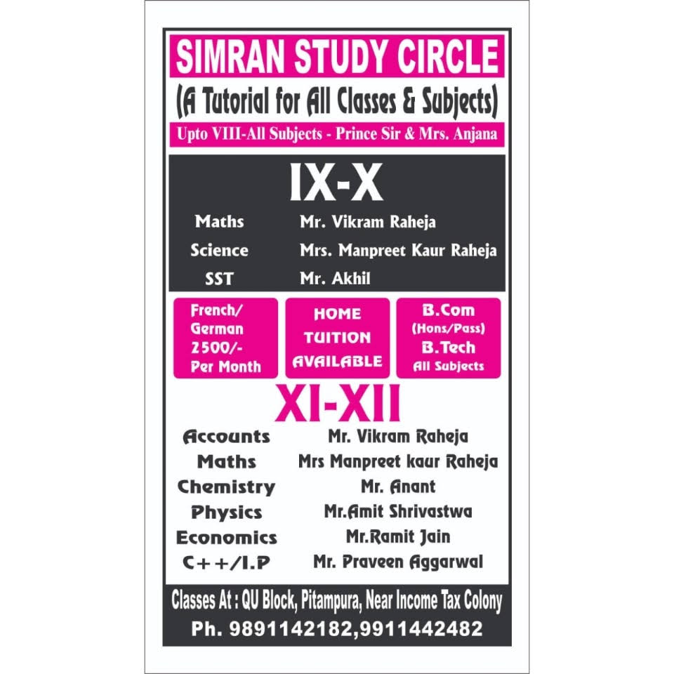 Education & tutorials product image