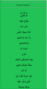 Jun 17, 2021 · lirik sholawat shallallahu ala muhammad tulisan arab, latin dan terjemahan versi alma esbeye lirik dan arti lagu huwa huma hum, isim dhomir compos by mawang viral di tiktok sholawat tibbil qulub lirik arab dan terjemahan, berikut keutamaannya dapat menjadi obat penyakit Download Sholawat Habib Syech Lengkap Apk Latest Version App By Leqwer Nem For Android Devices