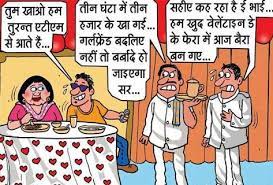 1 pinjrey me 50 bandaria or 1 bandar chhoda gaya , or elaan hua k jo 1 minute me bandar ko pehchan kar pakad le ga usey $10,000. Valentine Day Funny Images In Hindi Jokes Comedy Chutkule Pics Memes Hd