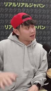 Image result for tbn:gdzYG_E_puQPHM::jp59.j.p.pic.centerblog.net/w9cu94mh.gif