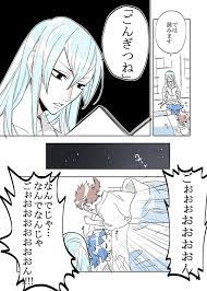 twitter 陸奥 刀剣 乱舞 刀剣
