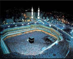Share to twitter share to facebook. Khana Kaba Wallpapers Top Free Khana Kaba Backgrounds Wallpaperaccess