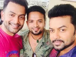 Amar Akbar Anthony Amar Akbar Anthony Movie Prithviraj Jayasurya Indrajith Nadhirshah Namitha Pramod Classmates Movie Filmibeat Amar akbar anthony a guy with dissociative identity disorder carries revenge four businessmen to the murder of his loved ones. amar akbar anthony amar akbar anthony