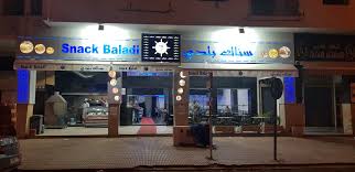 افتتاح مطعم بلدي Baladi الرائد في تقديم وجبات السمك الطري بحي السلام بالجديدة
