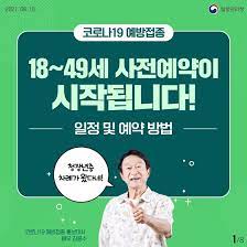 질병관리청 공식 홈페이지, 감염병·건강정보, 정책정보, 연구개발 및 간행물·통계 정보를 제공합니다.,목록 | 보도자료(전체) | 보도자료 | 알림·자료 1zz4pe8r Ok9om