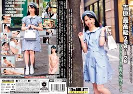 神奈川裏風俗】2025年おすすめランキング｜本番(NN・NS)できた日本人・外国人・タイ人エステ｜川崎・横浜のリアル体験談まとめ ｜  夜遊部(YOASOBU)