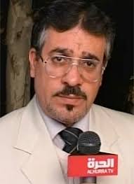 Lost in Translation: Alhurra -- America's Troubled Effort to Win Middle  East Hearts and Minds — ProPublica