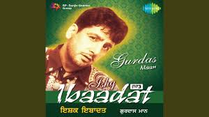 Sajna Ve Sajna Gurdas Maan Shazam Sajna ve sajna mp3 song download still waiting (teri yaad) new song download sajna ve sajna latest mp3 djjohal.com. shazam