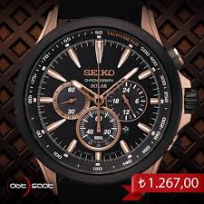 seiko ssc522p abt saat koltuklar