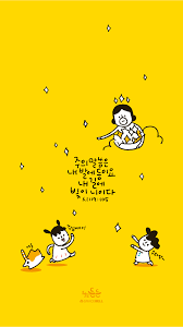 성경 배경화면 네이버 블로그 성경 성경 구절 명언