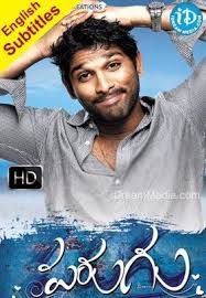 Pin On Telugu Full Movies