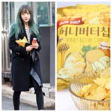 Given the sudden success, many have offered theories as to how the chip became so popular. Koreansnackbox Choose Their Favorite Idols As Korean Snacks Hello Entertainment