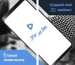 Soundabout v2.7.0.1 mod (unlocked) apk. Soundabout Apk Mirror