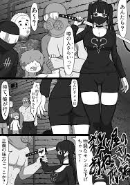 オリジナル】殺し屋のおねーさん 前編 - 同人誌 - エロ漫画 momon:GA（モモンガッ!!）