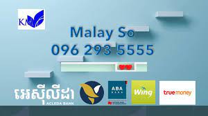 លើសពីសេវកម្ម តែជាផ្នែកមួយជួយអោយជិវិតអ្នកកាន់តែប្រសើរ we care about your life style. Malay So Home Facebook