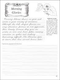 Pentime Cursive Grade 8 031233 Details Cursive Writing Worksheets Cursive Handwriting Practice Cursive Practice