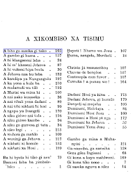 Use it (audio) for editing and insertion into your video clips, as soundtracks, or for any other purposes. Djunissane Hose Ya Matilo Download Mhalamhala 93 Loko Yi Ta Hosi Solo Youtube