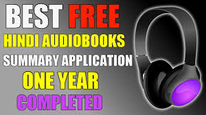 Are you looking for audiobook apps for iphone? Best Free Hindi Audiobook Summary App Gigl One Year Completed Youtube