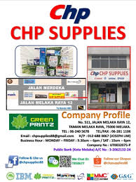 How to check real or fake datuk hsbc hsbc bank hsbc branches list irb jpn branch jpn office lhdn maybank maybank branch maybank malaysia nrd office public bank. Ricoh Jlt 063 Refill Pack Copier Toner 1 Kg Green Printz Shopee Malaysia