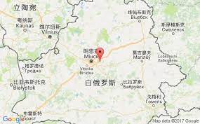 文, 泰米爾文, 海地克里奧文, 烏克蘭文, 烏爾都文, 烏茲別克文, 爪哇文, 瑞典文, 瑟索托文, 白俄羅斯. ç™½ä¿„ç½—æ–¯æµ·è¿è´¹æŸ¥è¯¢ ç™½ä¿„ç½—æ–¯æµ·è¿è´¹ ç™½ä¿„ç½—æ–¯èˆ¹æœŸ æµ·æ–°ç‰©æµ