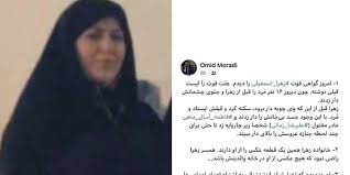 Brutalità in iran, donna impiccata morta per aver ucciso il marito: Iran Hangs Already Dead Woman Zahra Esmaili Lawyer Says